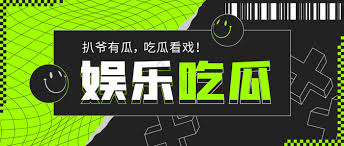 欧美日韩在线精品一区二区三区激情综合，欧美成人精品欧美一级乱黄，欧美日韩国产中文精品字幕自在自线，